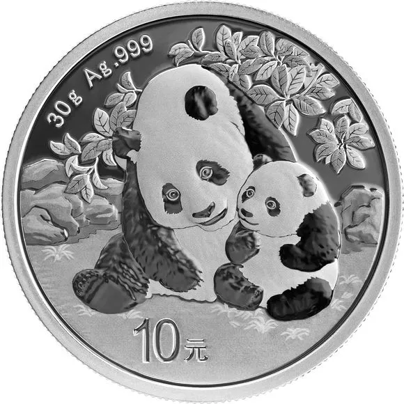パンダ銀貨（中華人民共和国）とは - 金貨を持とう